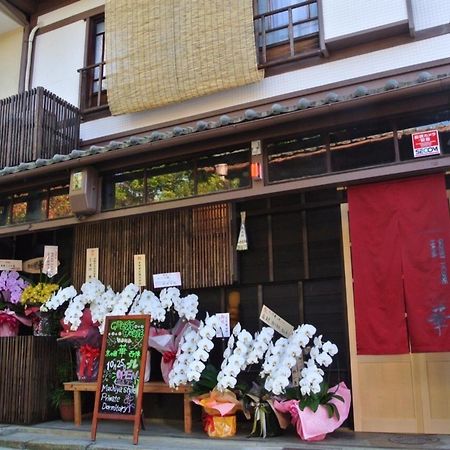 Kyounoyado Hana Nishijin - Kimono No Yado Kyoto Luaran gambar