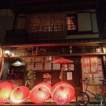 Kyounoyado Hana Nishijin - Kimono No Yado Kyoto Luaran gambar