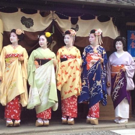Kyounoyado Hana Nishijin - Kimono No Yado Kyoto Luaran gambar