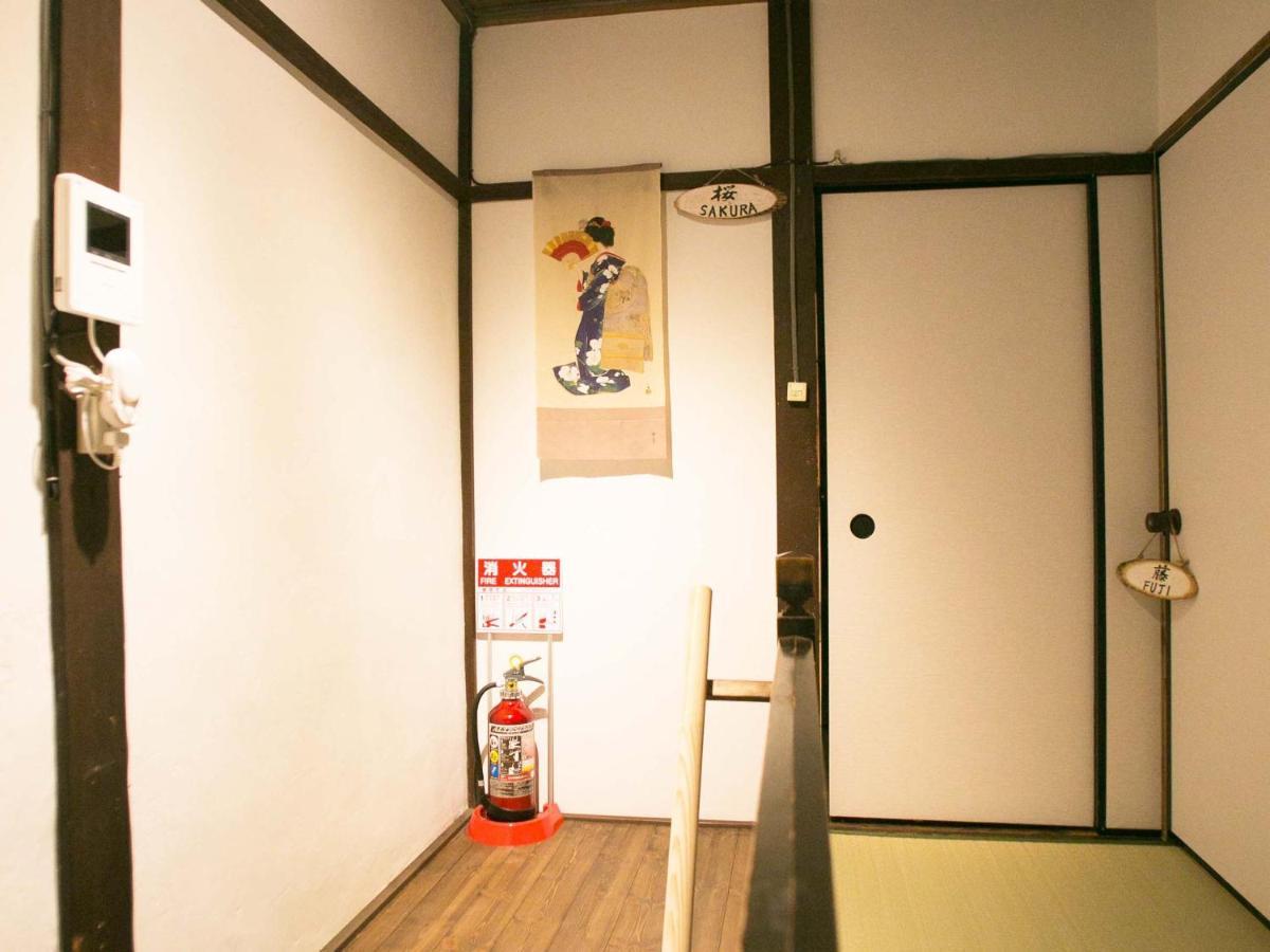 Kyounoyado Hana Nishijin - Kimono No Yado Kyoto Luaran gambar