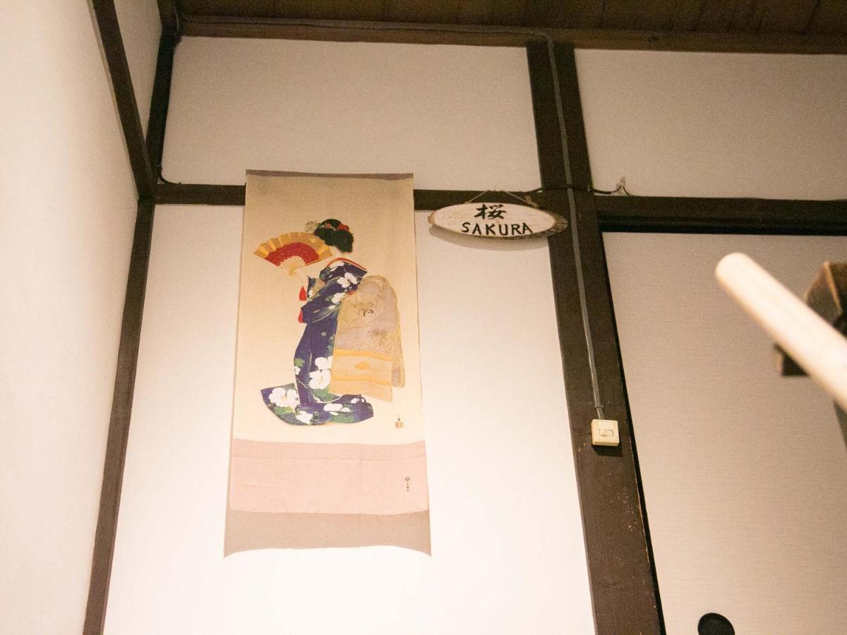 Kyounoyado Hana Nishijin - Kimono No Yado Kyoto Luaran gambar