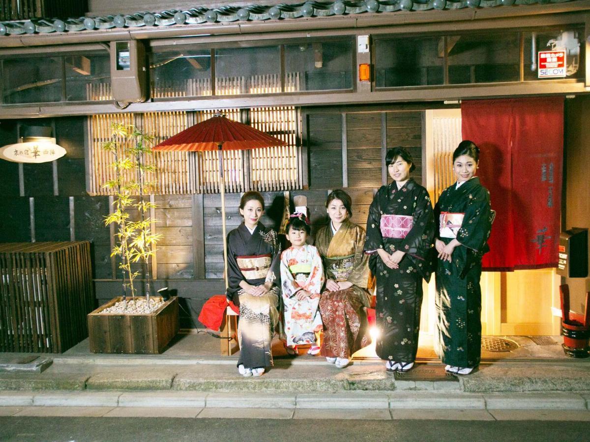 Kyounoyado Hana Nishijin - Kimono No Yado Kyoto Luaran gambar