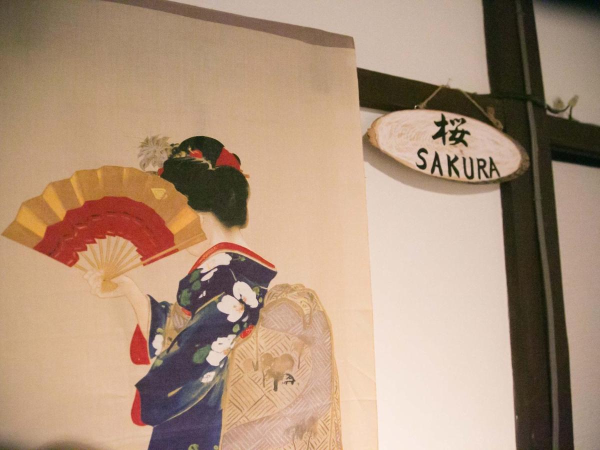 Kyounoyado Hana Nishijin - Kimono No Yado Kyoto Luaran gambar