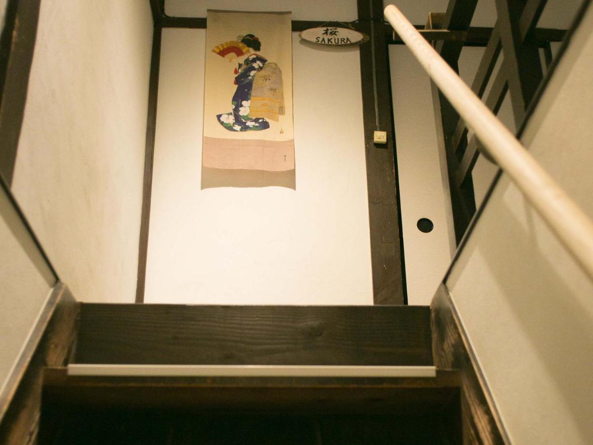 Kyounoyado Hana Nishijin - Kimono No Yado Kyoto Luaran gambar