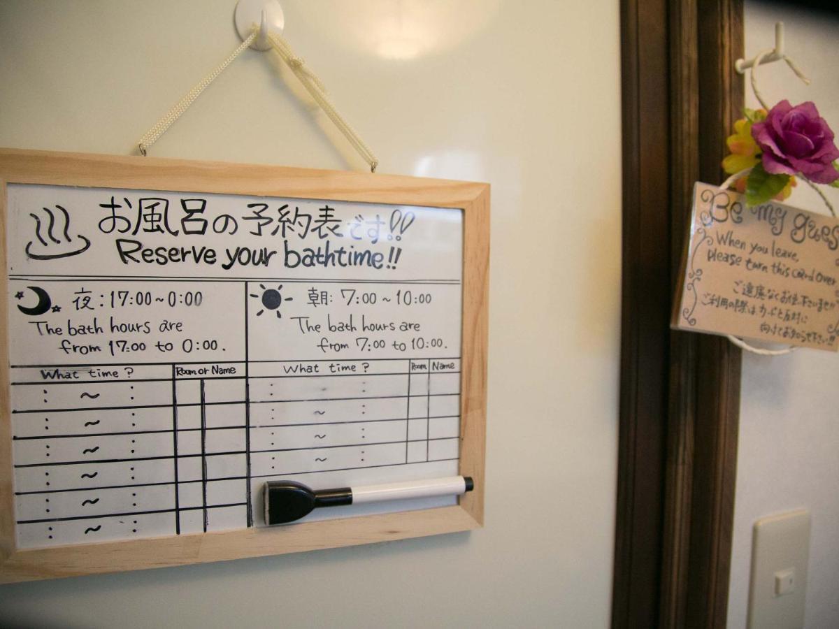 Kyounoyado Hana Nishijin - Kimono No Yado Kyoto Luaran gambar