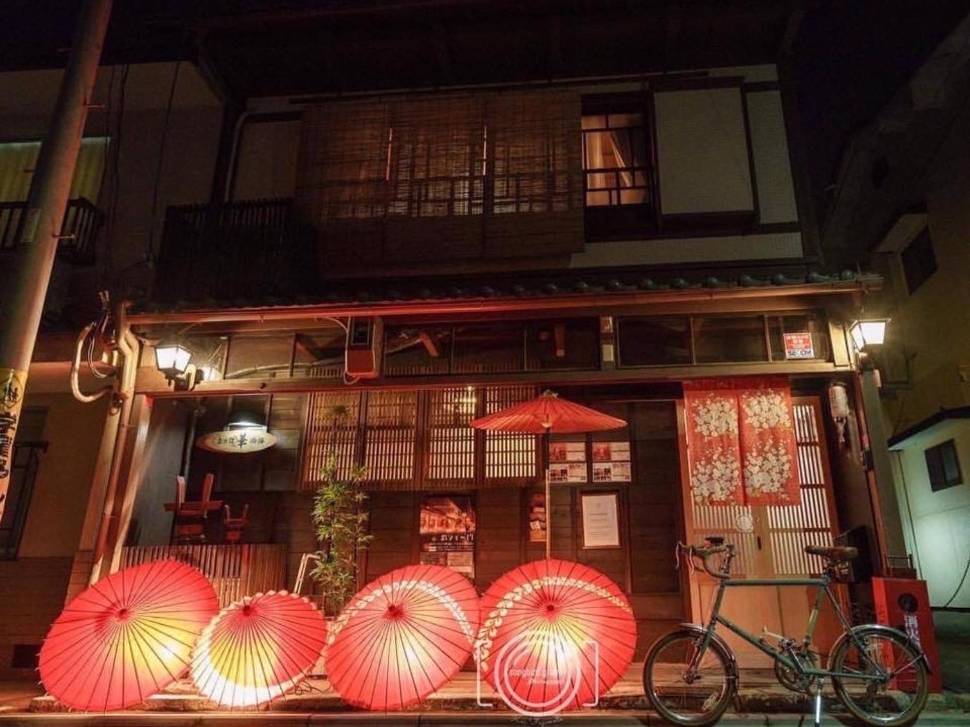 Kyounoyado Hana Nishijin - Kimono No Yado Kyoto Luaran gambar