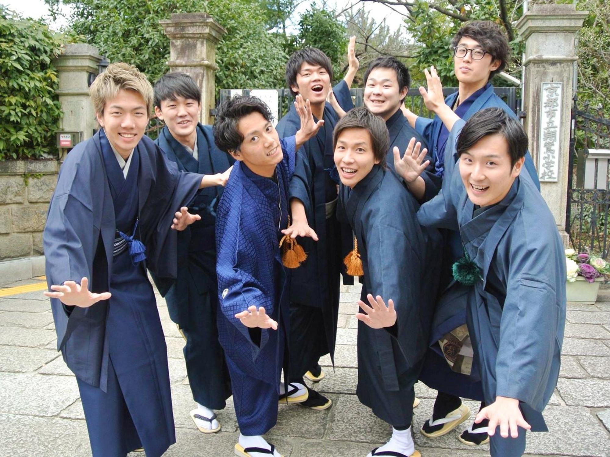 Kyounoyado Hana Nishijin - Kimono No Yado Kyoto Luaran gambar