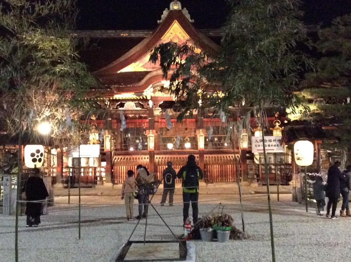 Kyounoyado Hana Nishijin - Kimono No Yado Kyoto Luaran gambar